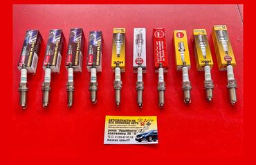 Свечи: Свечи, Новый, Оригинал — 20