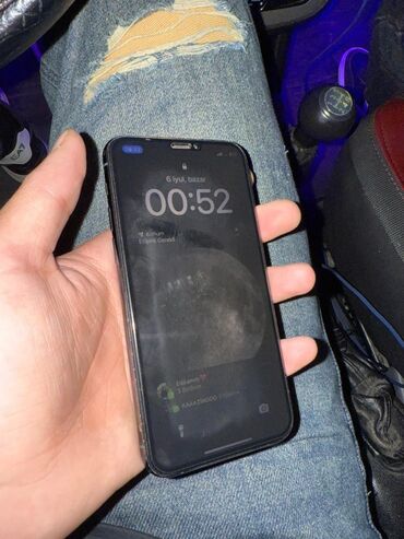 irsad telecom iphone: IPhone 11, Qara