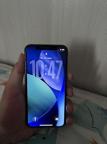 iphon 16 pro: IPhone 11 Pro, Б/у, 64 ГБ, Белый, 70 % — 5