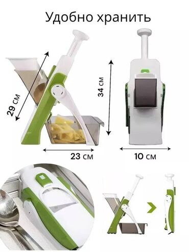 Блендеры, комбайны, миксеры: Блендер, миксер, Новый, Бесплатная доставка, Платная доставка, Самовывоз — 6