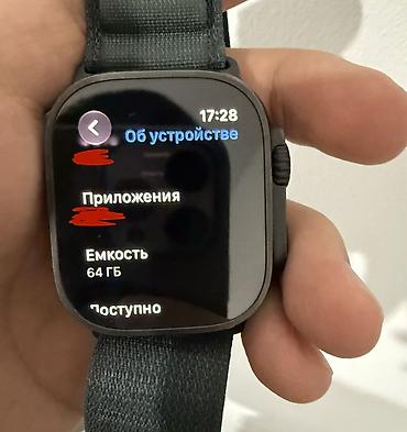 iphone cs max: Смарт-часы Apple Watch Ultra 2 - Модель: Apple Watch Ultra 2 (указано — 5