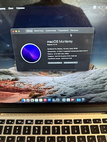 Ноутбуки Apple (MacBook): Б/у, Intel Core i7, ОЗУ, RAM: 8 ГБ — 4