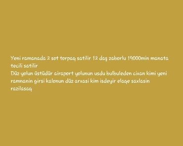 Qarajlar: 2 sot, Tikinti