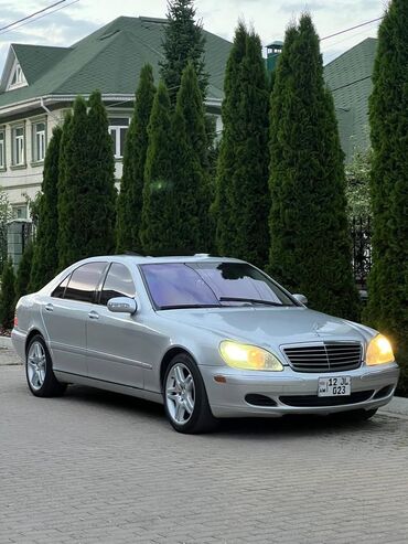 Mercedes-Benz: Mercedes-Benz S 500: 2005 г., 5 л, Автомат, Газ