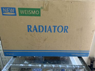 радиаторы мерс: Радиатор Malibu 1.5 2018 год