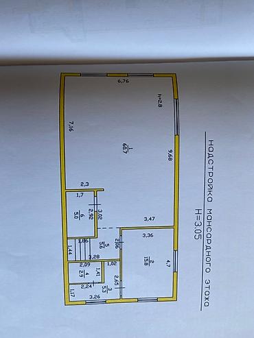 обмен квартиры на частный дом: 5 и более комнат, 230 м², Золотой квадрат Индивидуалка, 5 этаж, Дизайнерский ремонт — 2