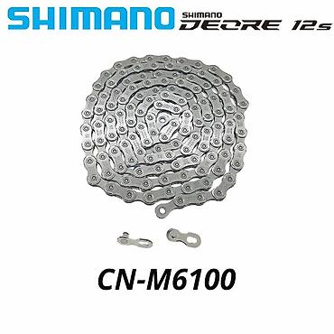 Велозапчасти: Велосипедные запчасти оригинал Shimano Аксессуары Инструменты для — 36