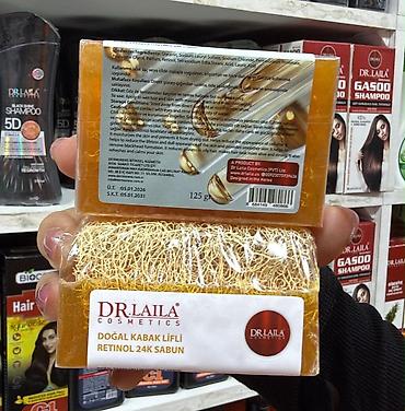 sultan: DR.LAILA COSMETICS – Doğal Kabak Lifli Sabunlar, 125 q Variantlar: - — 1