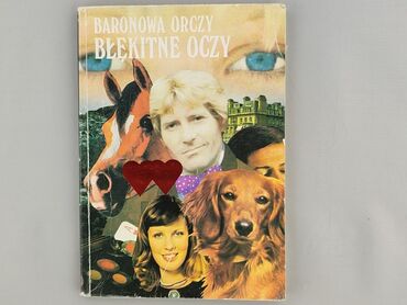 Książka, gatunek - Powieść, stan - Bardzo dobry