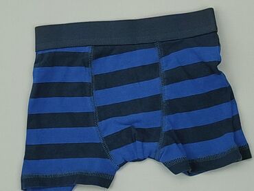 majtki z paskami: Panties, 6 years, condition - Good
