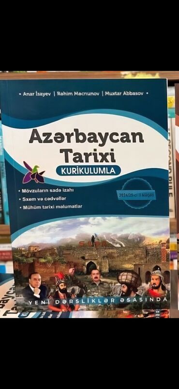Azərbaycan Tarixi: Azərbaycan Tarixi 11-ci sinif, 2024 il