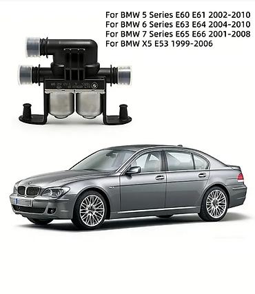 bmw nasatka: BMW 5 Series E60/E61, 6 Series E63/E64, 7 Series E65/E66, X5 E53, Yeni — 3