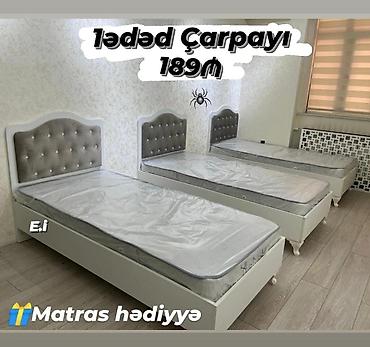 kravat taxt: Yeni, Təknəfərlik çarpayı — 1