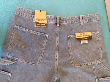 Cinslər: Cins şalvar, PULL&BEAR — 7