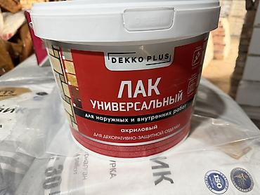 Лак акриловый универсальный DEKKO PLUS - Назначение: для наружных и