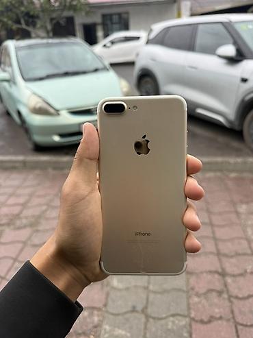 цены айфон 7: IPhone 7 Plus, 32 ГБ, золотой - Экран 5.5" Retina HD с Touch ID — 3