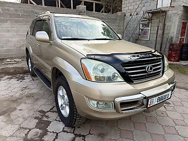 lexus: Lexus GX: 2005 г., Бензин — 2