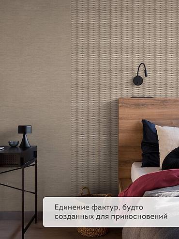 мотокосилки: Страна производства: Россия, Вид принта: Природа, Новые — 6