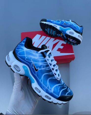 Patike: Patike, veličina - 46 — 11