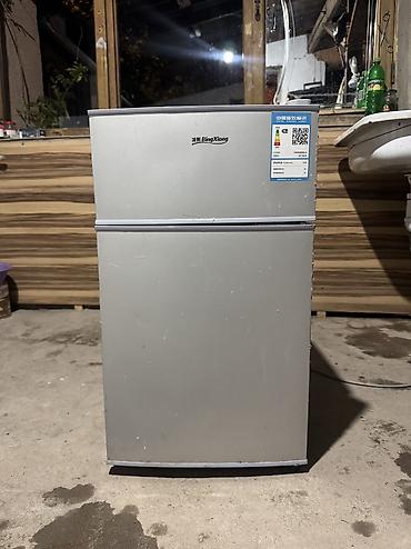 bos mini: Продаю холодильник Почти новая пользовался 2 месяца Длина 65 Ширина — 1