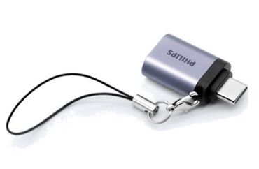 Audio və video kabellər: Philips HDMI kabeli – 15 m - Model: SWL6118D/93 - Uzunluq: 15 metr - -da lalafo.az — 58 Audio və video kabellər: Philips HDMI kabeli – 15 m - Model: SWL6118D/93 - Uzunluq: 15 metr - — 58