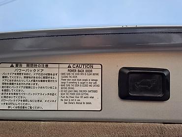 Lexus: Lexus RX: 2004 г., 3 л, Автомат, Бензин, Кроссовер — 9