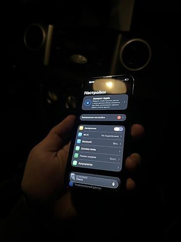 Apple iPhone: IPhone 13 Pro, Б/у, 128 ГБ, Черный, Чехол, Коробка, 77 % — 7