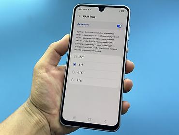 a17: Samsung Galaxy A17, Новый, 256 ГБ, цвет - Серый, 2 SIM — 10