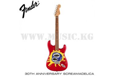 гитара со звукоснимателем: Электрогитара Fender 30th Anniversary Screamadelica Stratocaster®, Pau