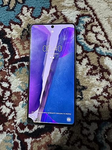 Samsung: Samsung Galaxy Note20, цвет - Серый — 12