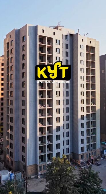 кара балта чалдовар: 1 бөлмө, 55 кв. м