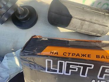 рессоры газель: Пневмоподушки Lift Pro Airspring 4000сом Киа к5 соната - Комплект — 2
