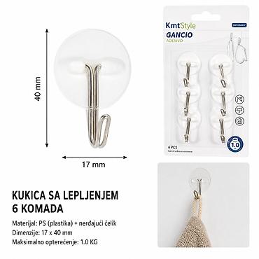 KMT Okrugla mini samolepljiva kuka 5200255 Praktične samolepljive