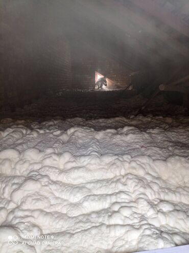 Другие изоляционные материалы: Утеплитель пена ппу утеплитель пена
Утеплител пена ппу утепление at lalafo.kg — 11 Другие изоляционные материалы: Утеплитель пена ппу утеплитель пена
Утеплител пена ппу утепление — 11