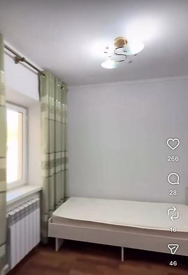Продажа коттеджей и домов: 🏡 Продаётся уютный дом в Новопавловке 📍 2-я улица от трассы 📐 Площадь — 7