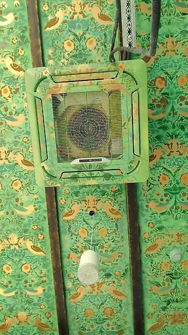 Kondisioner təmiri: Təmir, Split kondisionerlər, Quraşdırılma — 13