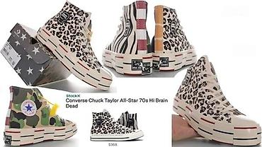 Patike: TOP CONVERSE MODELI, ULTRA HIT | Novo. Izvrsni ekspolzivni modeli za — 1