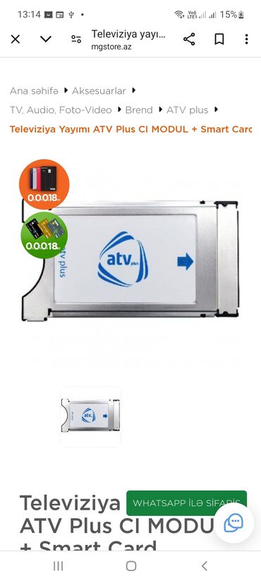 yeni tv: Yeni Smart TV boks Atv +