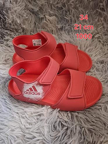 Patike: Polovna I nova na lalafo.rs — 5 Patike: Polovna I nova — 5