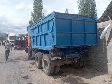 Грузовики: Грузовик — 8