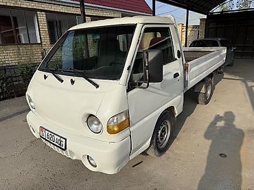 грузовой рефрижератор: Легкий грузовик, Hyundai, Стандарт, До 1 т, Б/у — 7