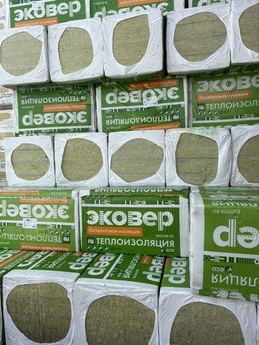 батарея отопления: Упаковки базальтовой теплоизоляции Эковер. Подходят для утепления