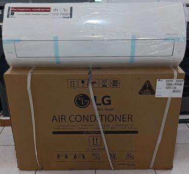 acer ekran kartı fiyatları: LG brendinin ağ rəngli kondisioneri. Bu, Dual Inverter texnologiyasına
