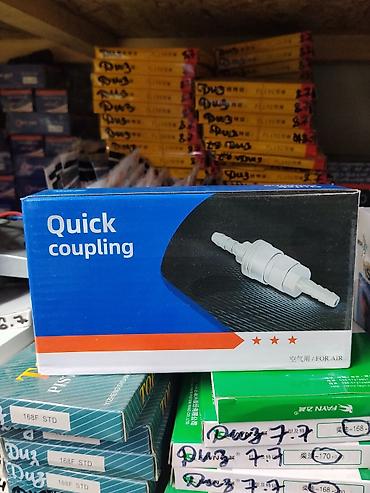 Разъёмные муфты, американка: Быстросъемное соединение для воздуха (Quick Coupling) Назначение: - — 1