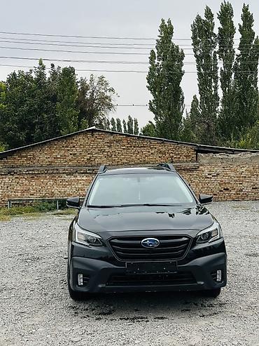 Subaru: Subaru Outback: 2022 г., 2.4 л, Вариатор, Бензин, Универсал — 4
