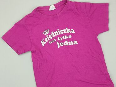 koszula jeansowa dziecięca: T-shirt, JHK, 5-6 years, 110-116 cm, condition - Good