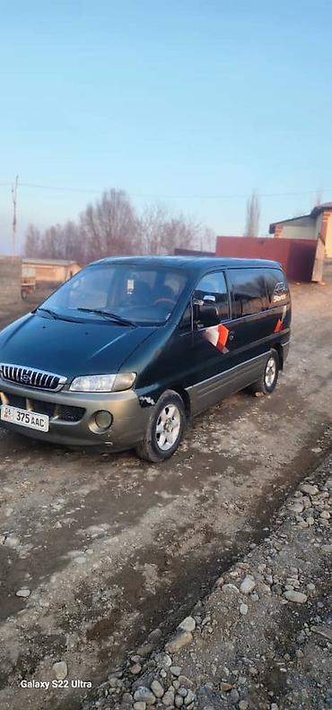 jac s7: Hyundai Starex: 1997 г., 2.5 л, Механика, Дизель, Минивэн — 3