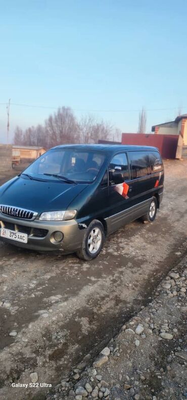 Hyundai: Hyundai Starex: 1997 г., 2.5 л, Механика, Дизель, Минивэн — 14