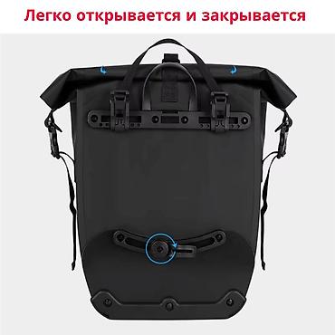 Велоаксессуары: Велосумка WEST BIKING Portable Outdoor Sports 25L – ваш идеальный — 10