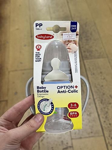 бутылочки 250: Детская бутылочка babyland OPTION+ Anti-Colic, 150 мл - Материал: PP — 1